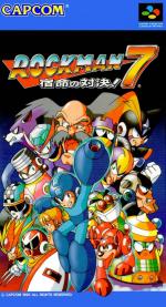 Play <b>Rockman 7 - Shukumei no Taiketsu!</b> Online